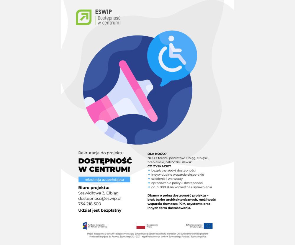 "Dostępność w centrum!” - rekrutacja uzupełniająca