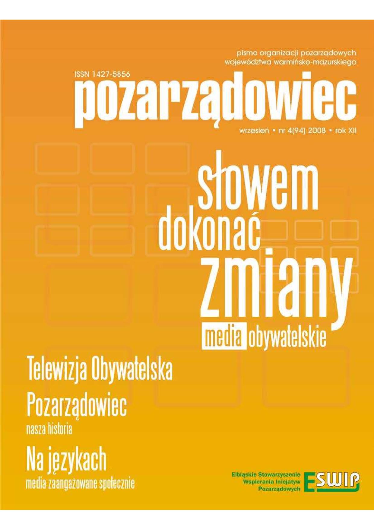 Wydanie nr 4. Wrzesień 2008