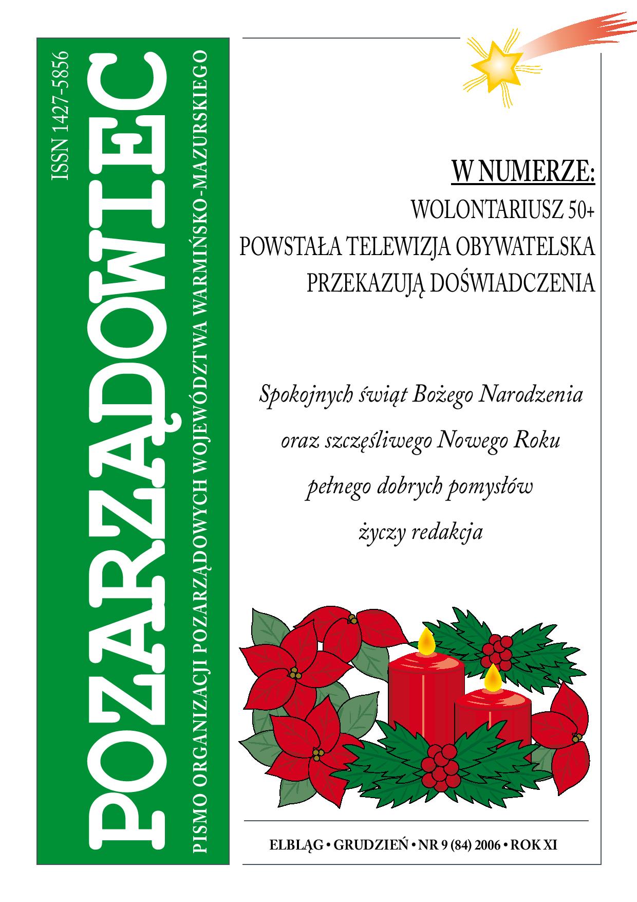 Wydanie nr 9. Grudzień 2006 