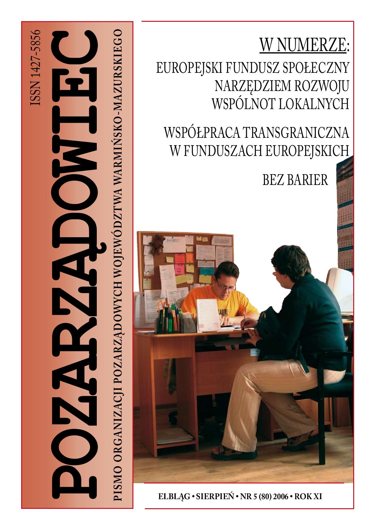 Wydanie nr 5. Sierpień 2006